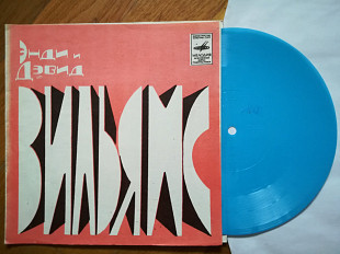 Энди и Дэвид Уильямс (1)-NM+, флексі-Мелодія (Тбілісі)