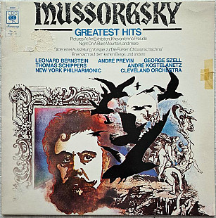 Mussorgsky – Greatest Hits