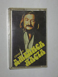 Кассета Оркестр Джеймса Ласта - БЕСКОНЕЧНОЕ ПУТЕШЕСТВИЕ * Искатели жемчуга (Мелодия, СССР, 1982)