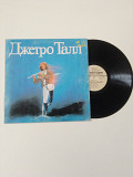 Jethro Tull Збірка хітів 69-77років.(NM/NM)