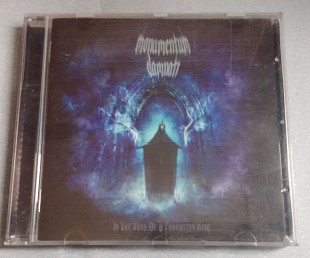 Monumentum Damnati - In The Tomb Of A Forgotten King
