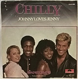 Chilly - Johnny Loves Jenny / Brainstorming - 1979. (EP) 7. Vinyl. Пластинка. Germany.