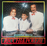 Ricchi & Poveri – Mamma Maria