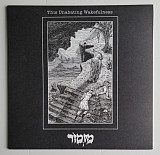 Mint מזמור – This Unabating Wakefulness