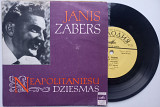 Янис Заберс - Neapolitāniešu Dziesmas - Неаполитанские песни /Скажите, Девушки (7", Mono, Yel) 1972