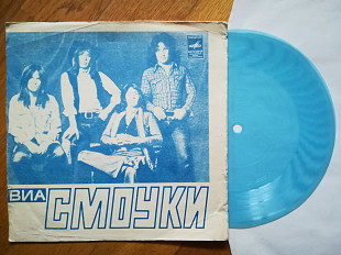 Смоуки-Я живу по соседству с Алисой (5)-Ex.+, флексі-Мелодія