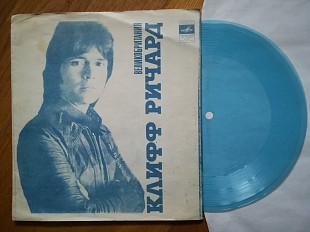 Клифф Ричард, Яак Йоала (2)-M, флексі-Мелодія