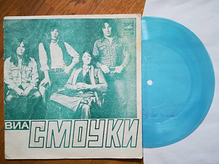 Смоуки-Я живу по соседству с Алисой (2)-NM+, флексі-Мелодія