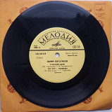 Юрий Богатиков - Лирические Песни / Я помню день/Два кольори (7", РЗГ) 1974 ЕХ+