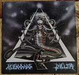 Mekong Delta ‎– Mekong Delta-Перший німецький прес.