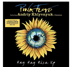 Pink Floyd & Andriy Khlyvnyuk of Boombox - Hey Hey Rise Up (Limited Edition) [7inch]