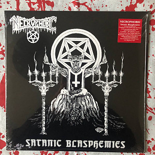 Necrophobic - Satanic Blasphemies - LP (BLACK, 180 g)