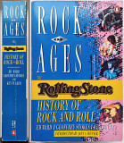 Книга «Rock of Ages: The Rolling Stone History of Rock and Roll»