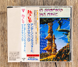 Anderson Bruford Wakeman Howe - Anderson Bruford Wakeman Howe (Японія)