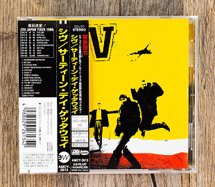 CIV - Thirteen Day Getaway (Японія)