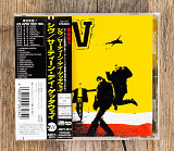 CIV - Thirteen Day Getaway (Японія)