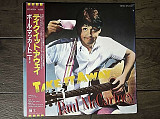 Paul MacCartney - Take It Away 12" Single Odeon, MPL 1982 Japan