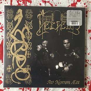 Helheim - Av norrøn ætt - LP (Black)