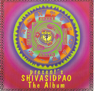 Shiva Shidapu – The Album ( Germany )