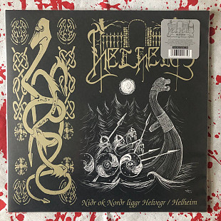 Helheim – Niðr ok Norðr liggr Helvegr / Helheim 2LP (Black)