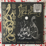 Helheim – Niðr ok Norðr liggr Helvegr / Helheim 2LP (Black)