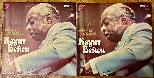 Каунт Бейси 14 Золотых Мелодий 1, 2