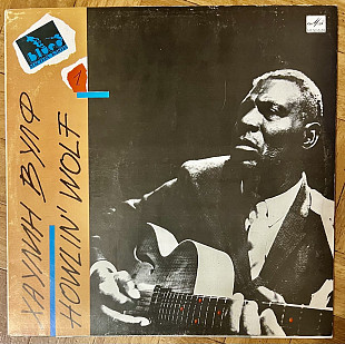 Хаулин Вулф