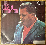 Трио Оскара Питерсона