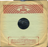 МАРИЦА - Монтаж оперетты Э. Кальмана (окончание) ФАНТАЗИЯ НА ТЕММЫ ОПЕРЕТТЫ Нищий студент Д01532_33