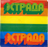 ПЕСНИ НИКИТЫ БОГОСЛОВСКОГОС60---12055_56 USSR