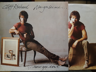 Cliff Richard-Now...NM- EX+/NM- EX+ 1982 HOL