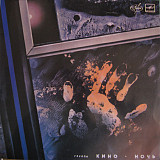КИНО «Ночь» ℗1988
