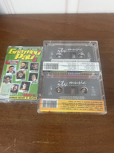 Блатний супер хит парад