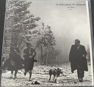 VARIOUS ARTISTS “63 Days”