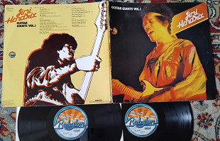 Jimi Hendrix – Guitar Giants Vol.1 1975 (Germany) VG