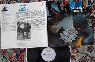 Various – Musik Från Tanzania 1974 (Sweden) EX