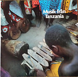 Various – Musik Från Tanzania 1974 (Sweden) EX