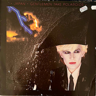 Japan – Gentlemen Take Polaroids