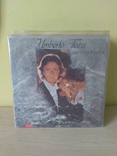 МИНЬОН - Umberto Tozzi – Gloria, 1979, EPC 7463, Spain (ЕХ/ЕХ+, в силиконовом чехле) - 100 (одна из