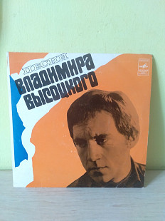 МИНЬОН - Владимир Высоцкий (Мы Вращаем Землю; Сыновья Уходят В Бой; Аисты; В Темноте), 1974, 33Д 00