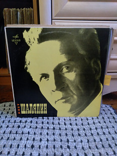 Шаляпин – Поет Шаляпин, год неизвестен, 33 Д 033595-96 (NM/NM) - 150