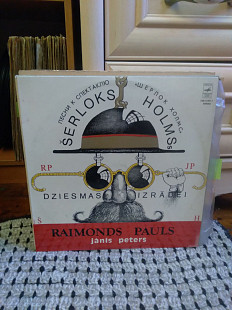 Raimonds Pauls, Jānis Peters – Dziesmas Izrādei "Šerloks Holmss" (Rare), 1980, С60-14381 (NM/ЕХ+, гл