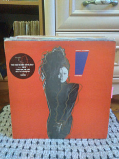 Janet Jackson – Control, 1987, 2223643, Yugoslavia (NM/NM) - 300