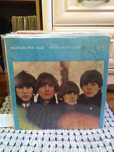 The Beatles – Beatles For Sale (Rare - красные этикетки, баз надписи "Антроп" и кружков, моно), 1993