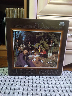 Waldemar Matuška, KTO, Olga Blechová – Kluci Do Nepohody, 1976, 1 13 1973, Czechoslovakia (Рейтинг D