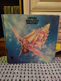 String Orchestra Conducted By Leszek Bogdanowicz – Captain Singleton Melodies, 1980, SX 1935, Pola
