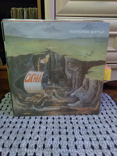 Сигнал – Попътен Вятър, 1980, ВТА 10594, Bulgaria (Рейтинг Discogs: 4.39 из 5) (NM/NM) - 180