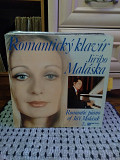 Jiří Malásek – Romantický Klavír, 1974, Panton – 11 0423, Czechoslovakia (Рейтинг Discogs: 3.71 из