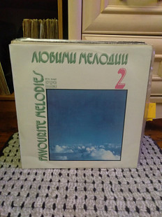 FSB – Любими Мелодии 2, 1980, ВТА 10489 (Рейтинг Discogs: 4.06 из 5) (NM/NM) - 120 (Synth-pop, Eas