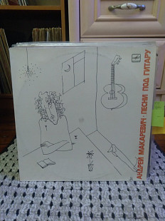 Андрей Макаревич – Песни Под Гитару, 1989, С60 28735 (NM/NM-, глянец) - 150